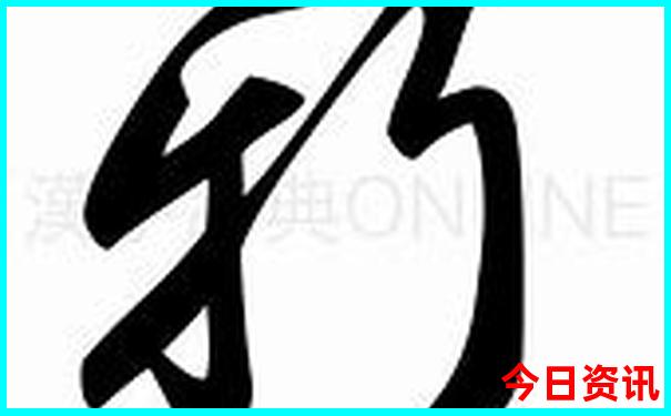 长春两天一夜旅游攻略