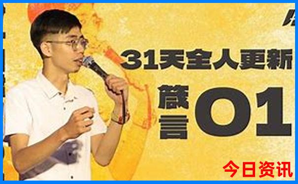 青甘自驾游最佳路线