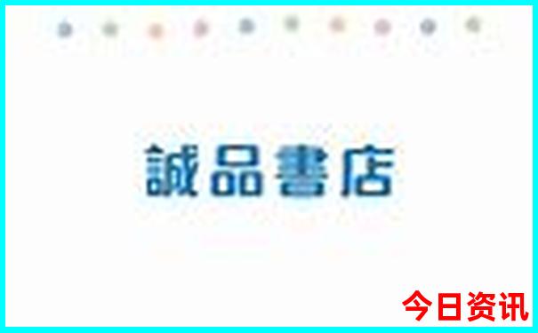 七月中旬去哪里旅游最好